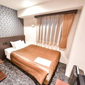 Double Room Small Double Bed Smoking